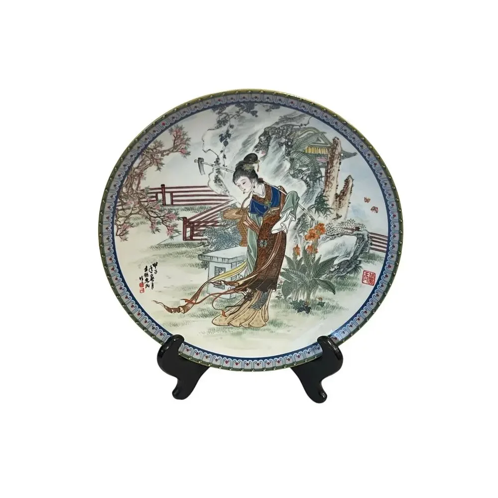 Vintage 1988 Imperial Jingdezhen Porcelain Plate 9”